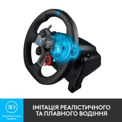 Руль Logitech G29 Driving Force Фото 3