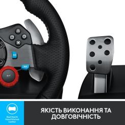 Руль Logitech G29 Driving Force Фото 4