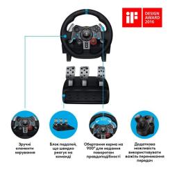 Руль Logitech G29 Driving Force Фото 5