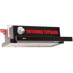 Вытяжка кухонная Eleyus Storm 700 60 BL Фото 4