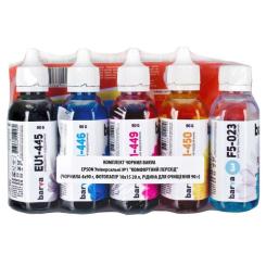 Чернила Barva Epson universal 1, water-soluble, 4х90г, 10х15 20л Фото 1