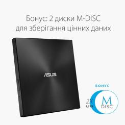 Оптический привод DVD-RW ASUS SDRW-08U7M-U/BLK/G/AS Фото 2