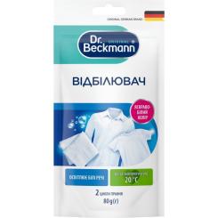 Отбеливатель Dr. Beckmann в экономичной упаковке 80 г Фото