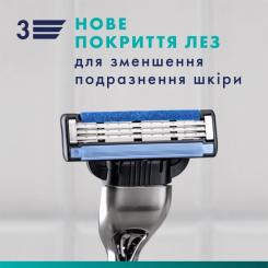 Сменные кассеты Gillette Mach3 12 шт. Фото 4
