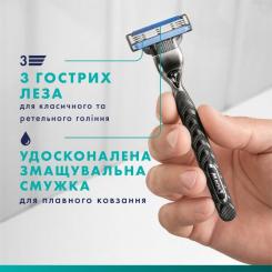 Сменные кассеты Gillette Mach3 12 шт. Фото 6