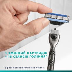 Сменные кассеты Gillette Mach3 12 шт. Фото 7