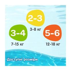 Подгузники Huggies Little Swimmer 3-4 (7-15 кг) 12 шт Фото 6