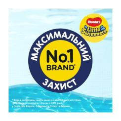 Подгузники Huggies Little Swimmer 3-4 (7-15 кг) 12 шт Фото 7