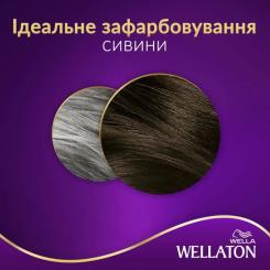 Краска для волос Wellaton 5/0 Темный дуб Фото 3