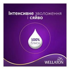 Краска для волос Wellaton 5/0 Темный дуб Фото 4