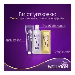 Краска для волос Wellaton 5/0 Темный дуб Фото 6