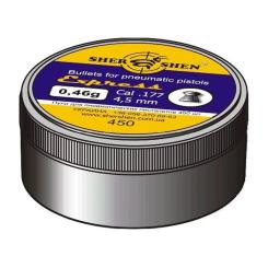 Пульки Шершень Express 0,46g (450шт.) Фото