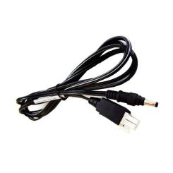 Кабель к терминалу сбора данных Symbol/Zebra к MC2100 Фото