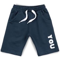 Набор детской одежды Breeze "You never change" Фото 2