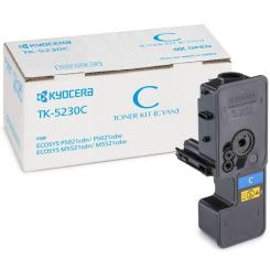 Тонер-картридж Kyocera TK-5230C cyan Фото