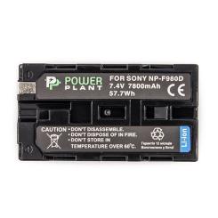 Аккумулятор к фото/видео PowerPlant NP-F980D 7800mAh Фото 1