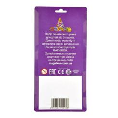 Конструктор Магнікон 8 деталей Фото 2