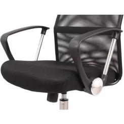 Офисное кресло Аклас Гилмор CH TILT Черное Фото 5