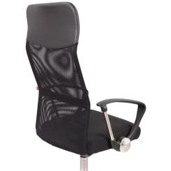 Офисное кресло Аклас Гилмор CH TILT Черное Фото 6