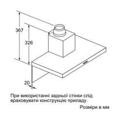 Вытяжка кухонная Siemens LC97BHM50 Фото 6