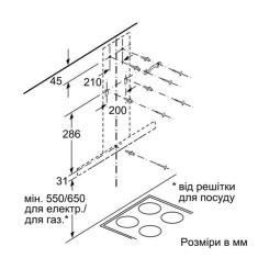 Вытяжка кухонная Siemens LC97BHM50 Фото 7
