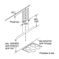Вытяжка кухонная Siemens LC97BHM50 Фото 8