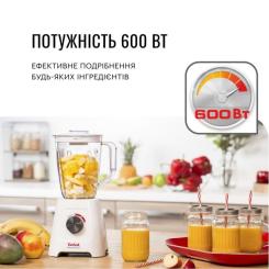 Блендер Tefal BL420131 Фото 3