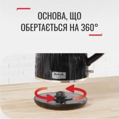 Электрочайник Tefal KO250830 Фото 10