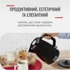 Электрочайник Tefal KO250830 Фото 6