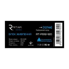 Блок питания для систем видеонаблюдения Ritar RTPS12-120 Фото 1