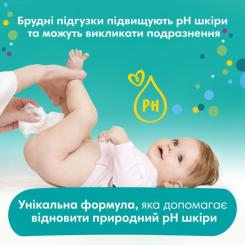 Детские влажные салфетки Pampers Fresh Clean 4х52 шт Фото 4