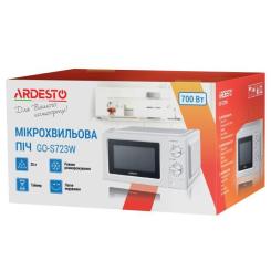 Микроволновая печь Ardesto GO-S723W Фото 4