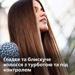 Выпрямитель для волос Philips BHS377/00 Фото 11