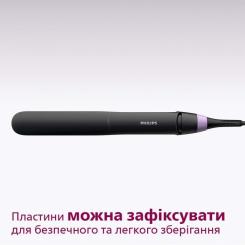 Выпрямитель для волос Philips BHS377/00 Фото 5
