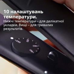 Выпрямитель для волос Philips BHS377/00 Фото 8