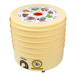 Сушка для овощей и фруктов Rotex RD620-Y Фото 1