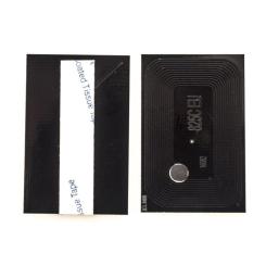 Чип для картриджа Everprint KYOCERA TK-825, CYAN Фото
