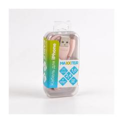 Дата кабель Maxxter USB 2.0 AM to Lightning 1.0m Фото 3