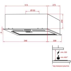 Вытяжка кухонная Weilor PBS 52300 GLASS WH 1000 LED Strip Фото 10
