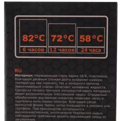 Термос Tramp Expedition Line 1.2 л Olive Фото 5