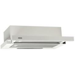 Вытяжка кухонная Eleyus LOTUS 470 50 WH Фото