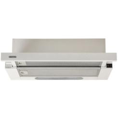 Вытяжка кухонная Eleyus LOTUS 470 50 WH Фото 1