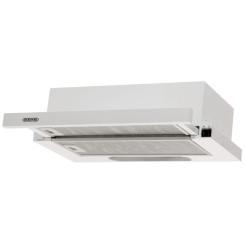 Вытяжка кухонная Eleyus LOTUS 470 50 WH Фото 2