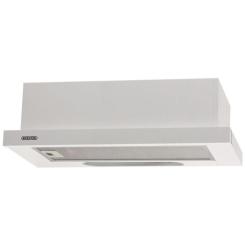 Вытяжка кухонная Eleyus LOTUS 470 50 WH Фото 7