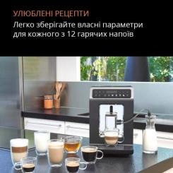 Кофемашина Krups EA895N10 Фото 3