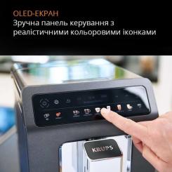 Кофемашина Krups EA895N10 Фото 4