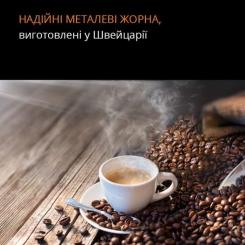 Кофемашина Krups EA895N10 Фото 7