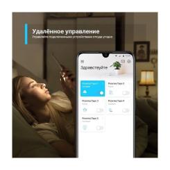 Умная розетка TP-Link Tapo P100 (4-pack) Фото 7