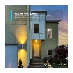 Умная розетка TP-Link Tapo P100 (4-pack) Фото 8