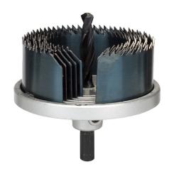 Коронка Bosch пильных венцов 5 шт Фото 1